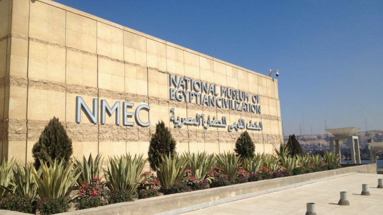 The National Museum of Egyptian Civilization & Islamic & Coptic Cairo Day Tour